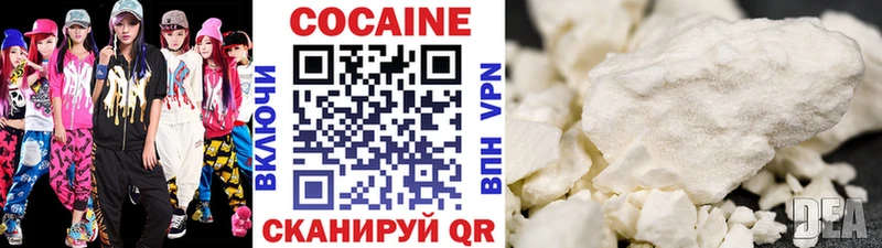 Названия наркотиков Шуя ГАШИШ Конопля Alpha-PVP MDMA Меф