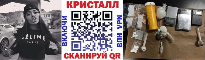 АМФ Premium Шуя