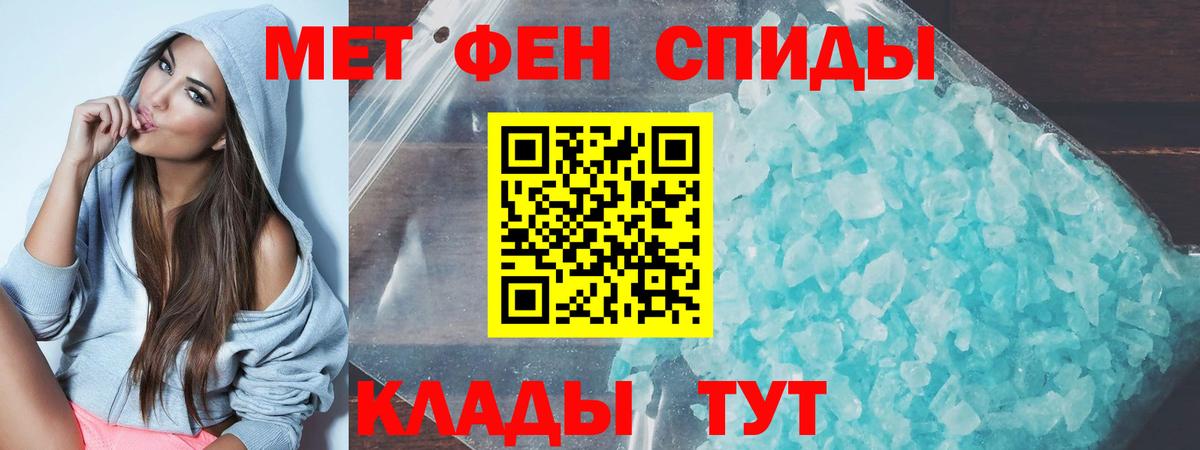 Марихуана Шуя