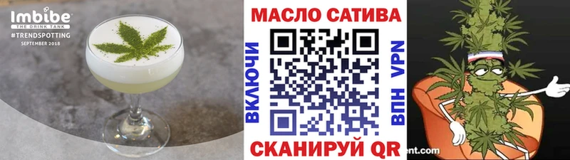 Cannafood марихуана  дарк нет состав  Шуя 