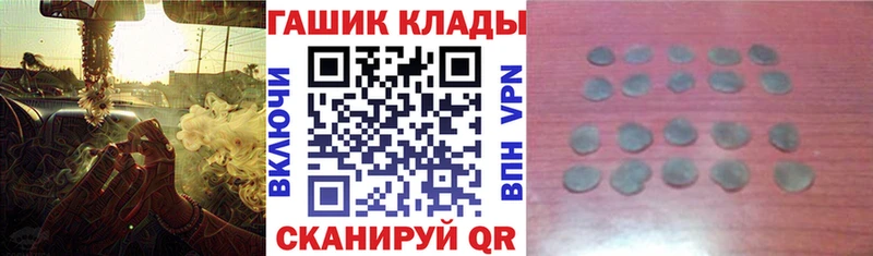 ГАШ Изолятор  Шуя 