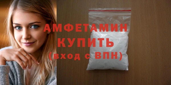 прущий лед Тихвин