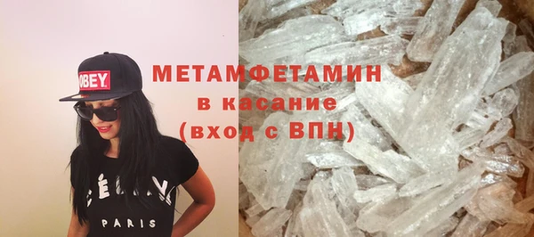 прущий лед Тихвин