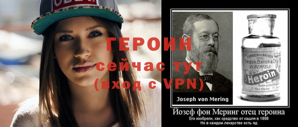 прущий лед Тихвин