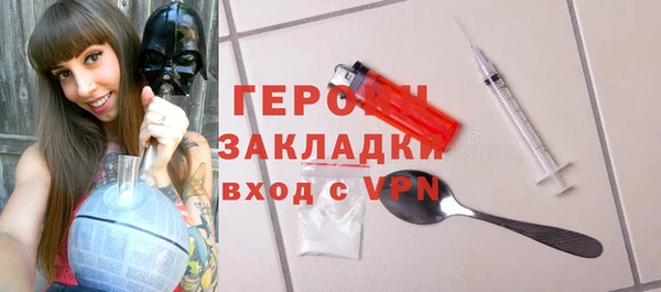 прущий лед Тихвин