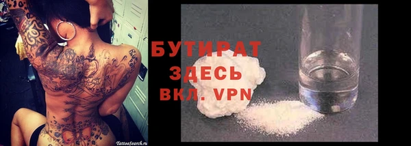 прущий лед Тихвин