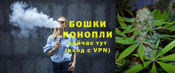 ALPHA-PVP Тобольск