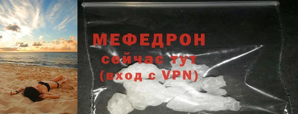 прущий лед Тихвин