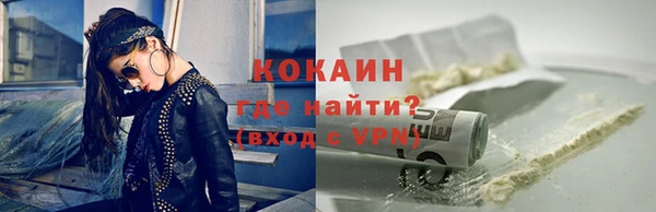прущий лед Тихвин