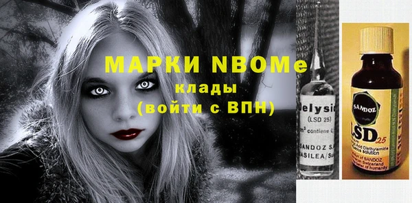прущий лед Тихвин