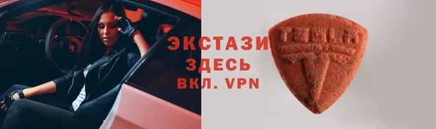 прущий лед Тихвин