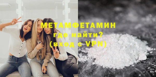 прущий лед Тихвин