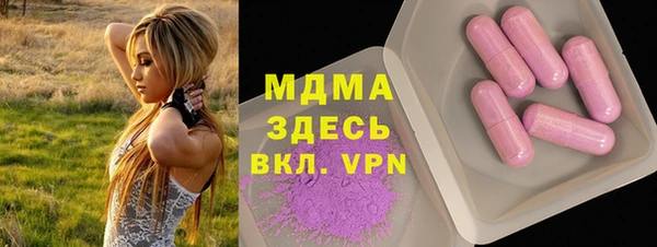 прущий лед Тихвин
