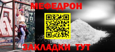 COCAINE Канаш