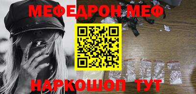 гашик Камышлов