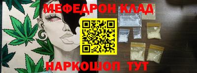 гашик Камышлов