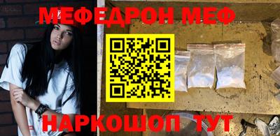 COCAINE Канаш