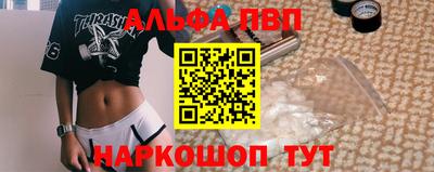 COCAINE Канаш
