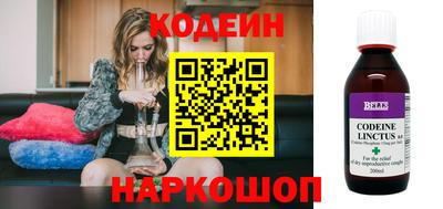 COCAINE Канаш