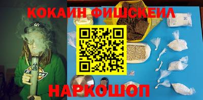 МДМА Кандалакша