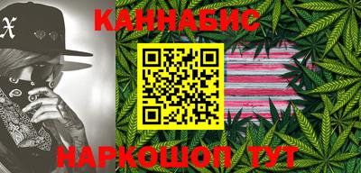 МДМА Кандалакша