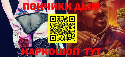 гашик Камышлов