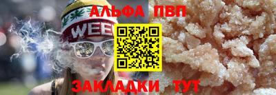 COCAINE Канаш