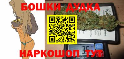 МДМА Кандалакша