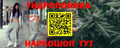 COCAINE Канаш