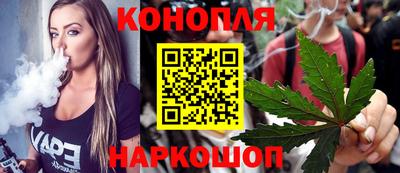 COCAINE Канаш