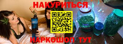 МДМА Кандалакша