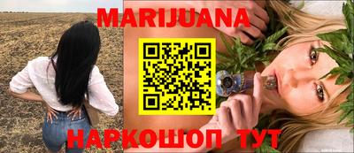 COCAINE Канаш