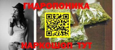 COCAINE Канаш