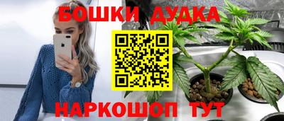 МДМА Кандалакша