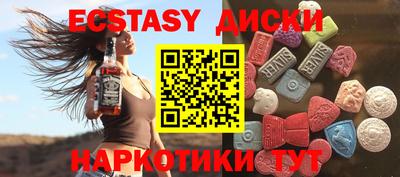 гашик Камышлов