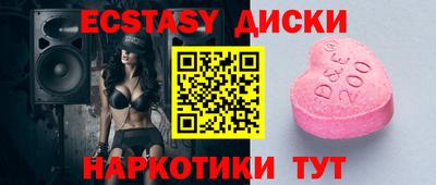 МДМА Кандалакша