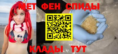 МДМА Кандалакша