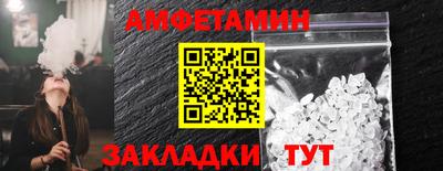 гашик Камышлов