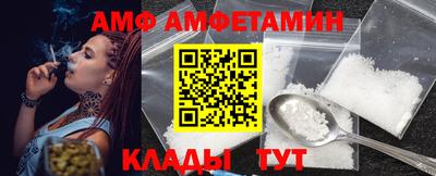 гашик Камышлов