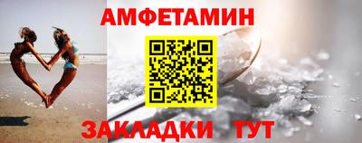 МДМА Кандалакша