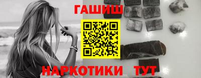МДМА Кандалакша