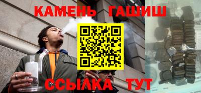 COCAINE Канаш