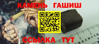 МДМА Кандалакша
