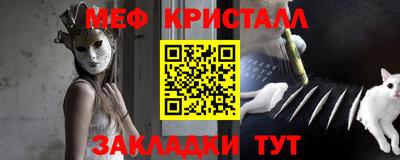 гашик Камышлов