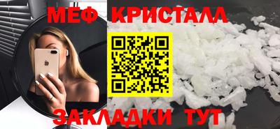 гашик Камышлов