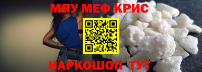 гашик Камышлов