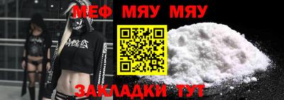 гашик Камышлов